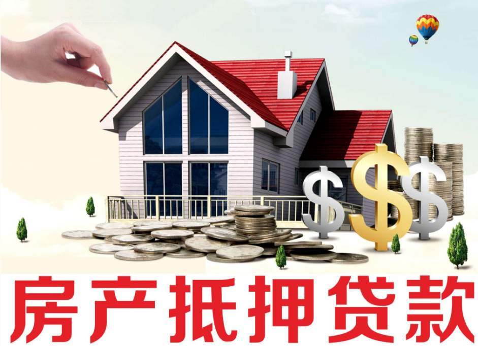 北京小额借款